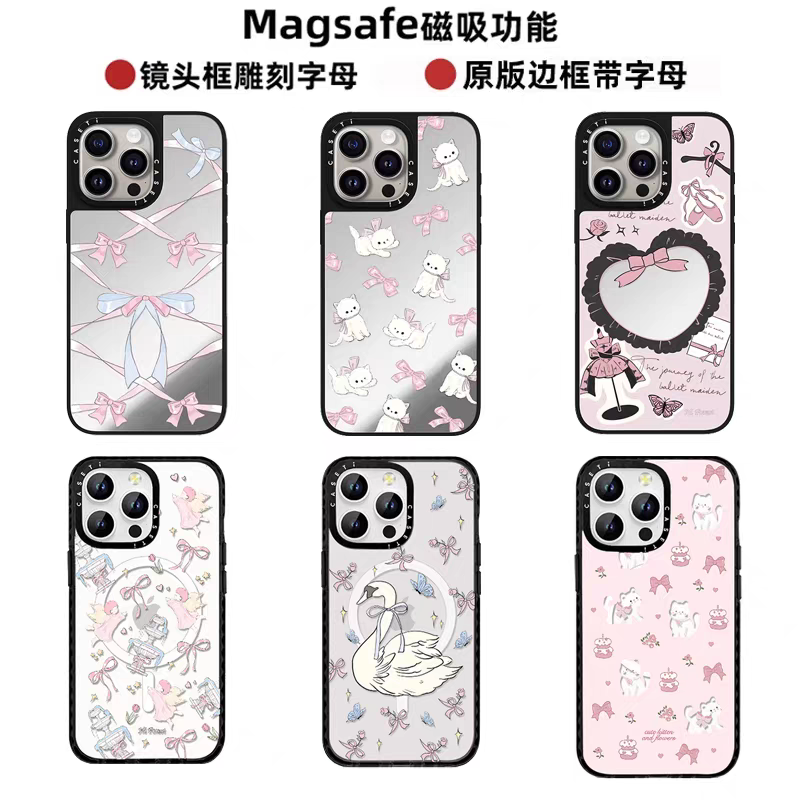 caseti兔子iPhone13—16蘋果手機殼韓系蝴蝶結絲帶猫咪鏡面亞克力透明矽膠防摔套磁吸女款